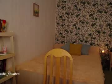 girl cam all day angel_eyes01 image #2898450