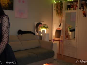 girl cam all day _blackbee_ image #6483739