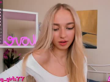 girl cam all day katrinpolly image #2033283