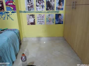 couple cam all day pipeshowtime image #1548514