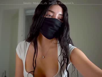 girl cam all day maksin_cb image #2652208