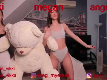 girl cam all day misss_vikki image #317266