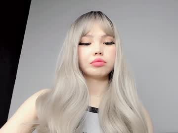 girl cam all day shindzhu image #7907206