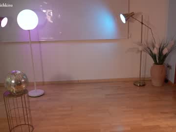 girl cam all day chillwithkira image #4477572