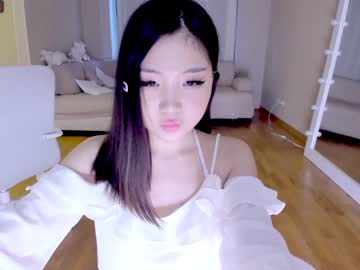 girl cam all day miso_misa image #3423320