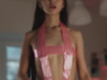girl cam all day neferpita image #8038425
