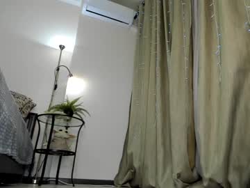 girl cam all day didiactive image #2645158