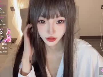 girl cam all day sunflowerbbb image #8680041