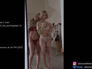 girl cam all day seeunexttime image #4837078