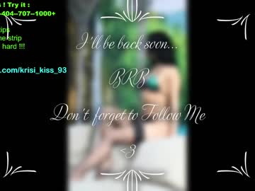 girl cam all day krisi_kiss image #5011220
