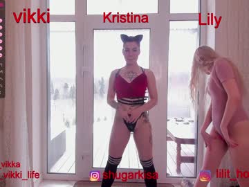 girl cam all day misss_vikki image #1305692
