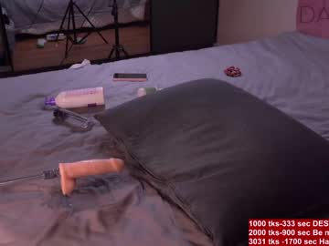girl cam all day pafosstar image #5549067