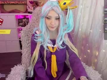 girl cam all day yourcutewaifu image #7329092