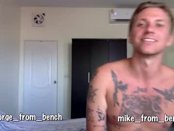 man cam all day guys_from_the_bench image #3981015