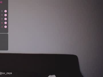 girl cam all day sarinaluv image #8597639