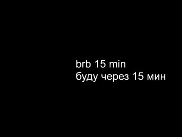 girl cam all day pizdanana image #3956960