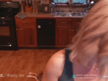 girl cam all day tantric_eden_ image #4771790