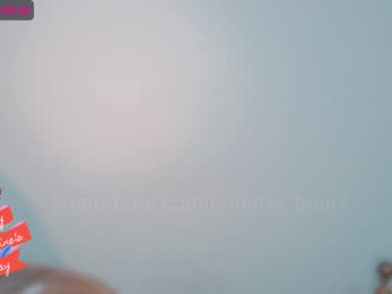 girl cam all day gummy_bear7 image #1150641