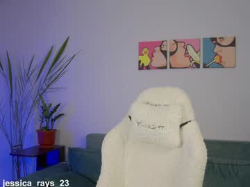 girl cam all day jessica_rays image #7161973