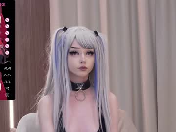 girl cam all day xenomy image #7038656