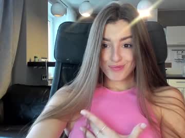 girl cam all day coy_amina_ image #3373218