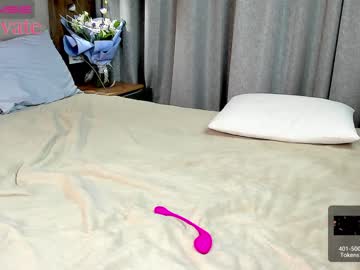 girl cam all day xxxx13xxxx image #1897331