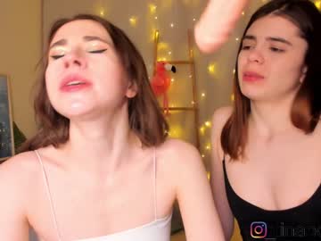 couple cam all day anna_mariia image #1022499