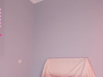 girl cam all day sia_woori image #7345760