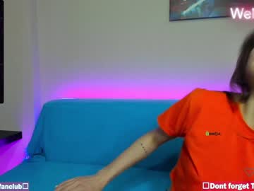 couple cam all day vanila_cream_ image #6032829