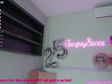 girl cam all day jeangreybianca image #5049480