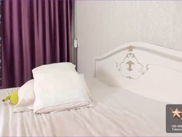 girl cam all day akura_01 image #1561075