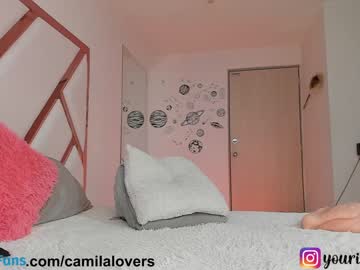 girl cam all day camilalovers01 image #4393176