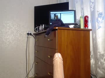 girl cam all day simplegirl1996 image #351674
