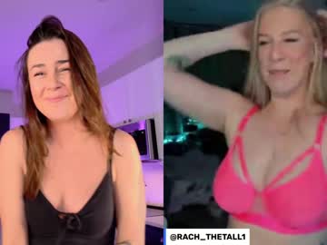 girl cam all day casspertheghxst image #3749613