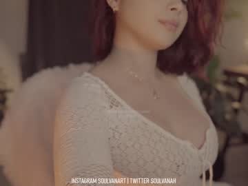 girl cam all day soulvanah image #3633966
