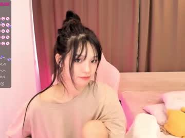 girl cam all day aisneon image #2154896