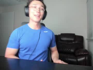 man cam all day abbuddy920236 image #4743924