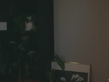 girl cam all day ambientink image #2888977