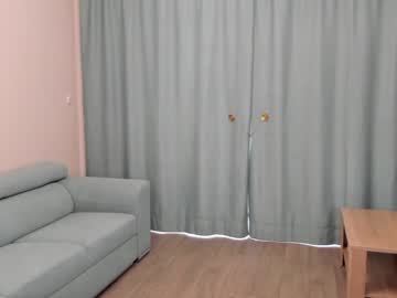 girl cam all day elaanna image #4674249