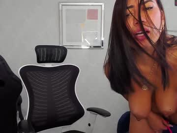 couple cam all day emillybrowm image #3389942