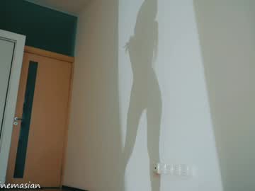 girl cam all day sigmasian image #7821114