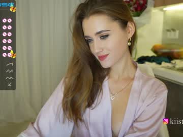 girl cam all day vasillisa image #3683502