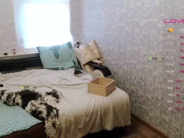 girl cam all day your_asya image #4390618