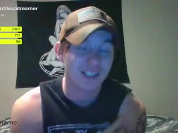 man cam all day antisocialstreamer image #3272002
