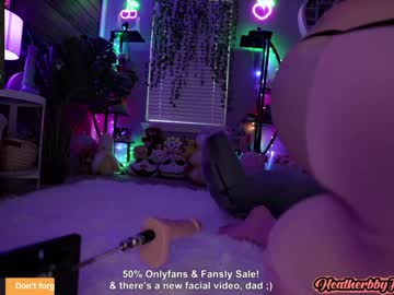girl cam all day heatherbby9 image #2086012