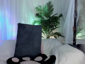girl cam all day nebamazee image #6719546