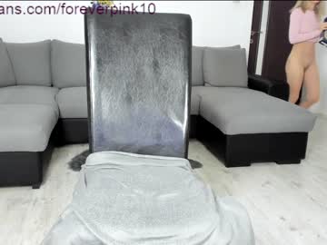 girl cam all day littlepinky77 image #1217043
