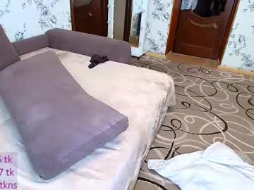 couple cam all day kontikss image #9325643