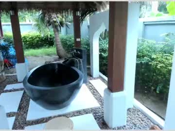 girl cam all day aina_kun image #1900714