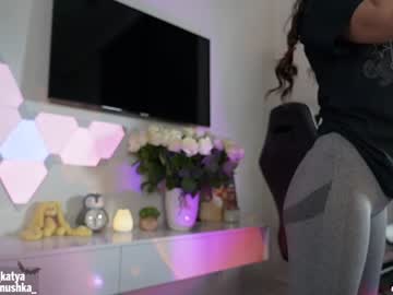girl cam all day sweety_rinushka_ image #374392